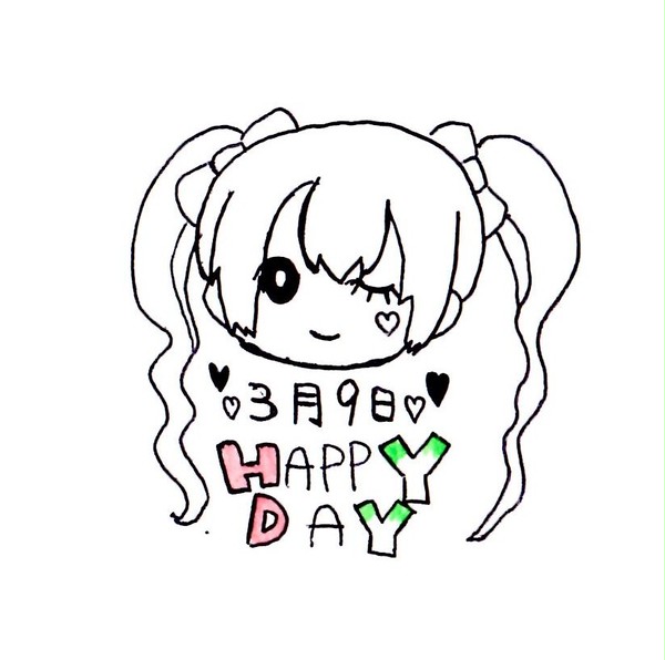 ミクの日