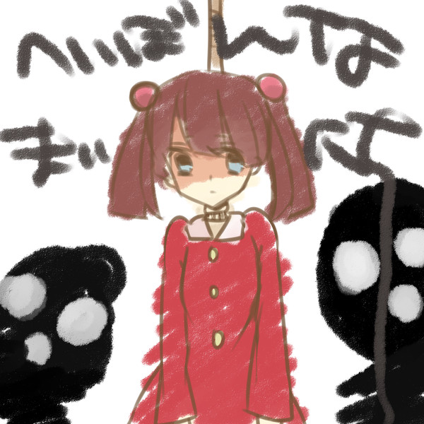 (*ﾟ▽ﾟ*)