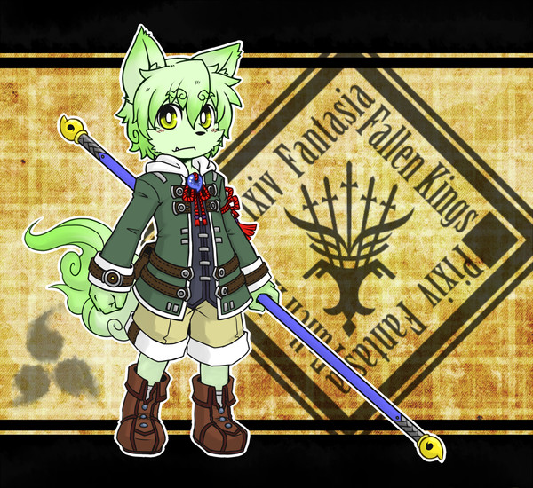 【PFFK】 翠 【リベリス】