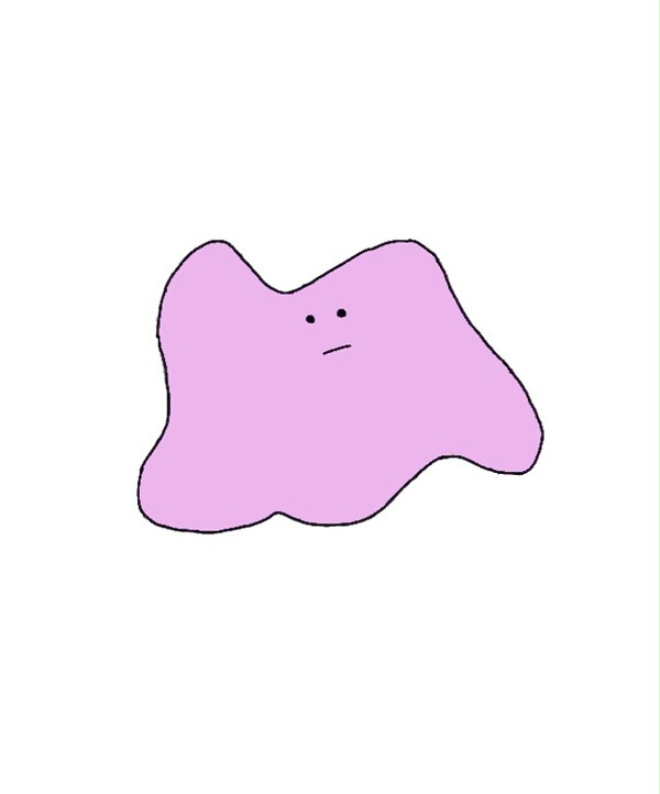 メ・タ・モン!