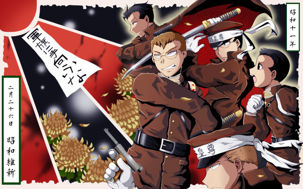 二二六