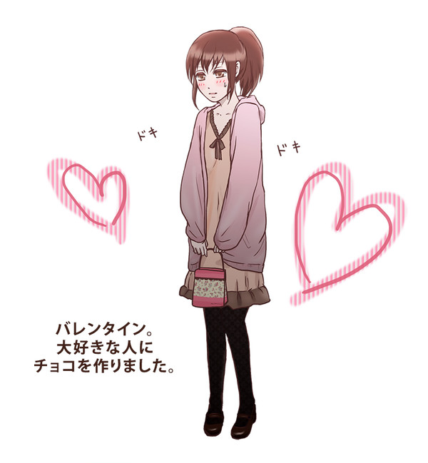 失敗バレンタイン