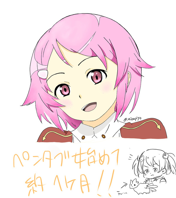 ペンタブ１ヶ月