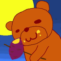 秋熊