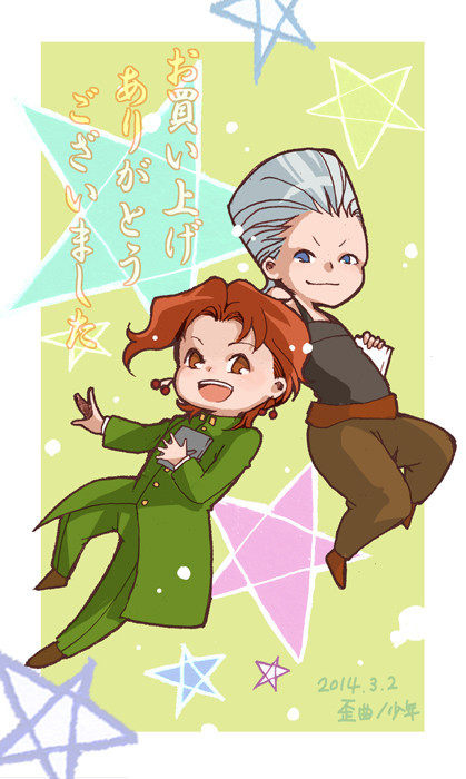 GSお疲れ様でした！+お知らせ