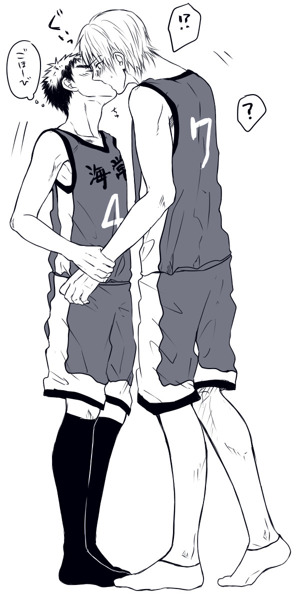 黄笠でキスの練習