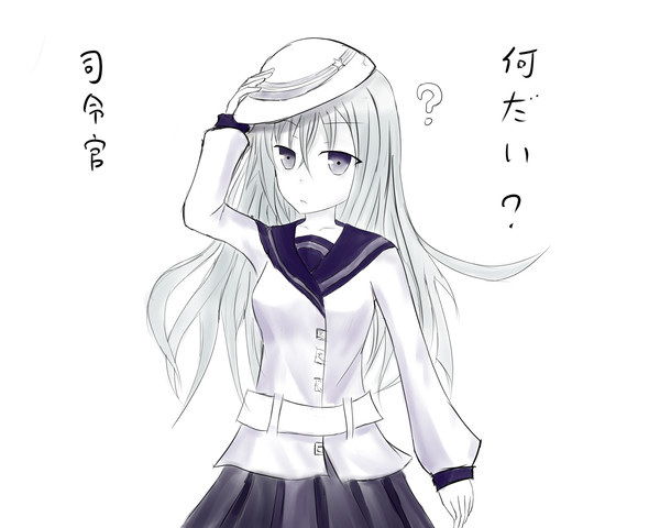 ｳﾞｪｰﾙﾇｲだよ
