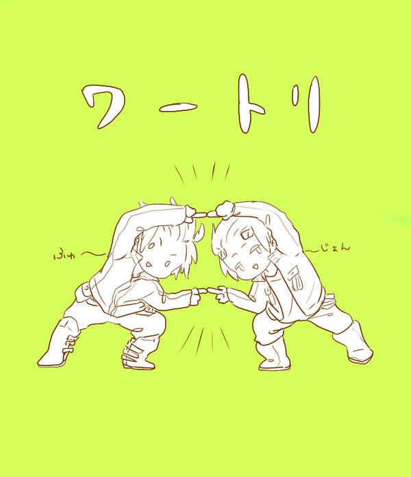 ワートリまとめほぼ迅嵐
