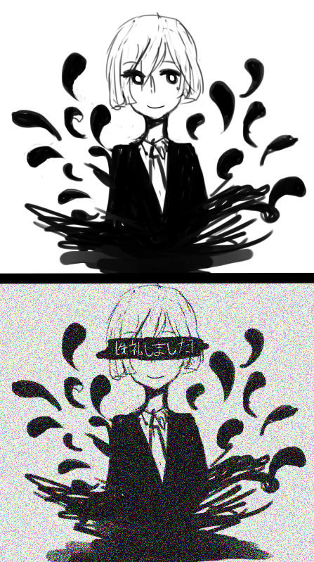 「」