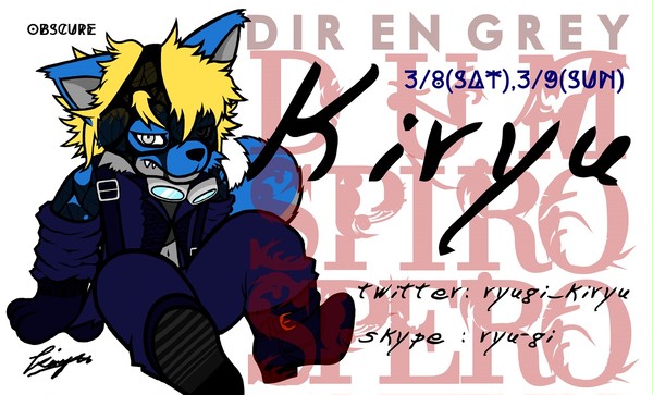 DIR EN GREY武道館2days用名刺