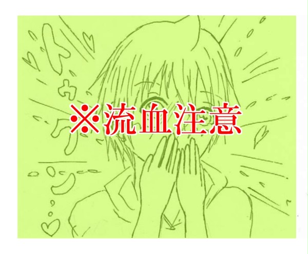 やんでれジャファアリ四コマ