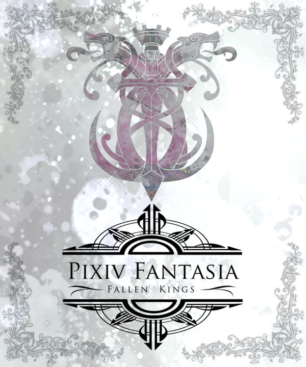 【PFFK】影の蛇、帰還【蛇甲師団アジダハーカ】