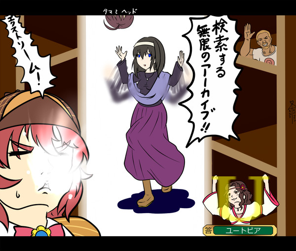 デレマスらくがき