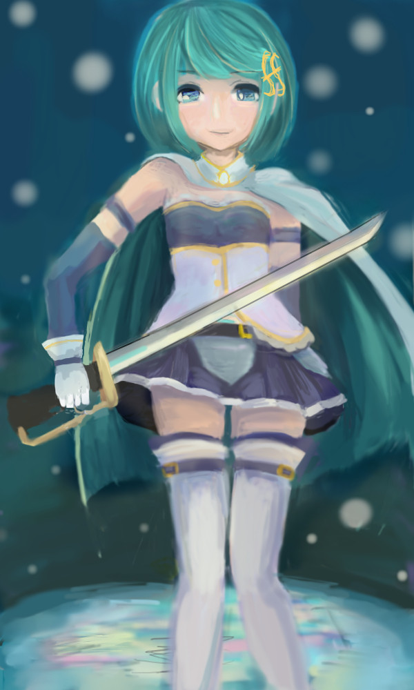 慌てなさんな
