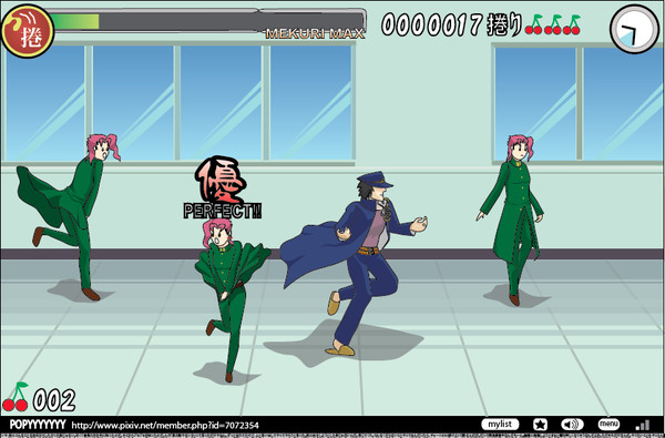 捲るぞオラァ!!