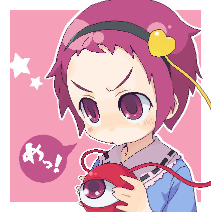 さとりん
