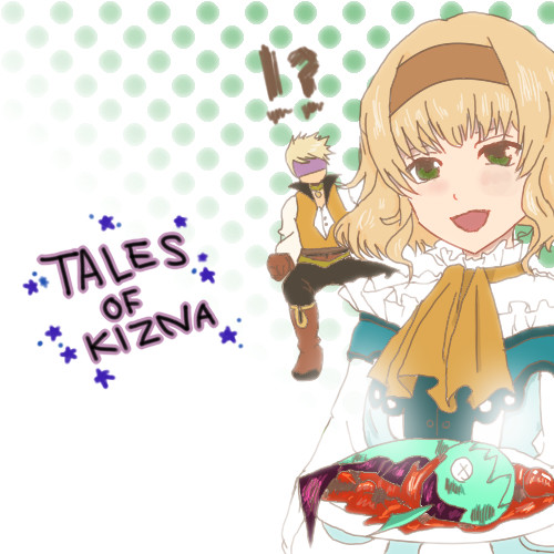 キズナ★ガイナタ