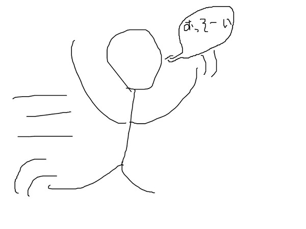 島風