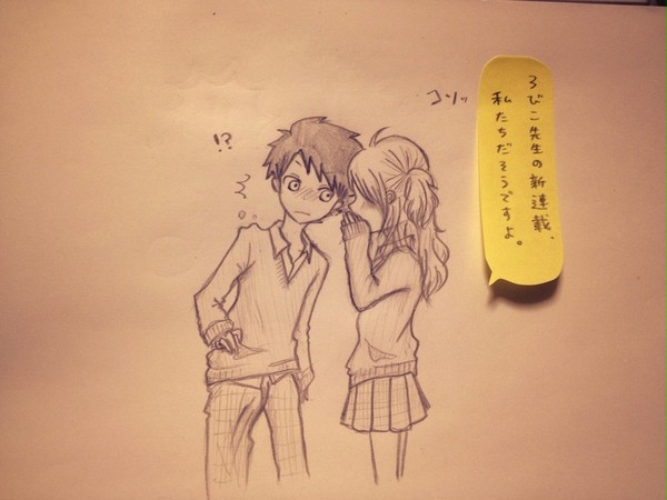 希望。