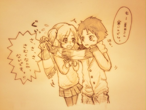 マフラー
