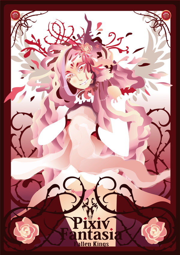【PFFK】Flower Devil