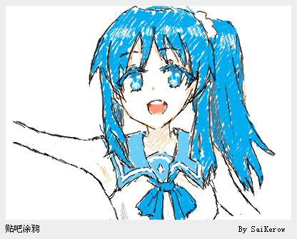 紡ちさ 手を振る 5年