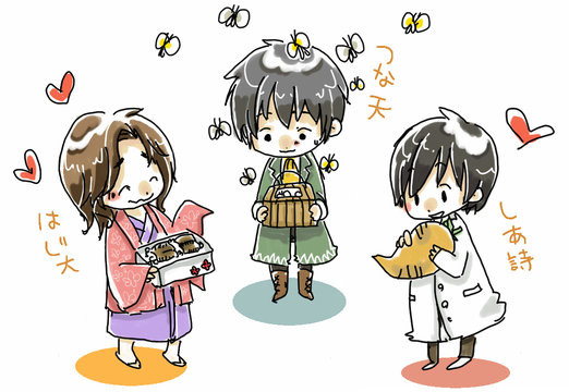 婿ず