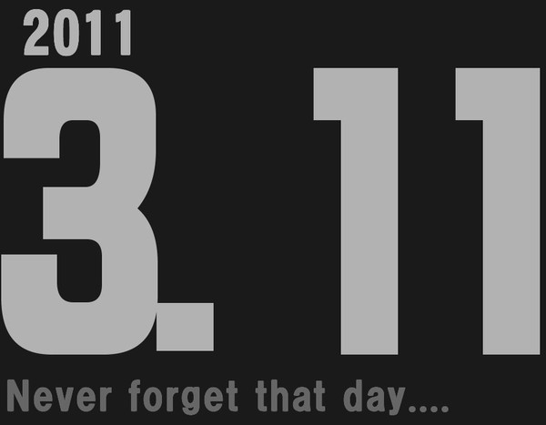 Never forget.
