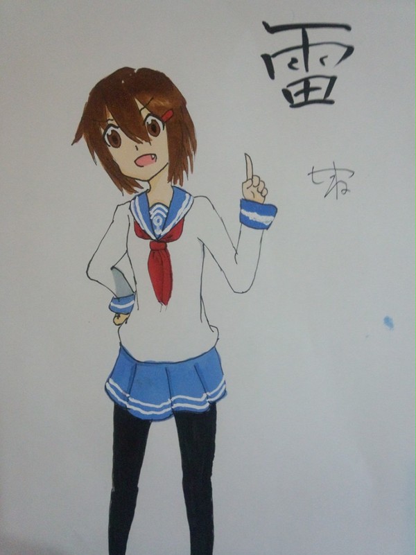 雷ちゃん