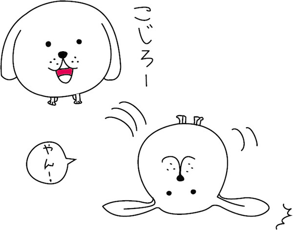 小次郎