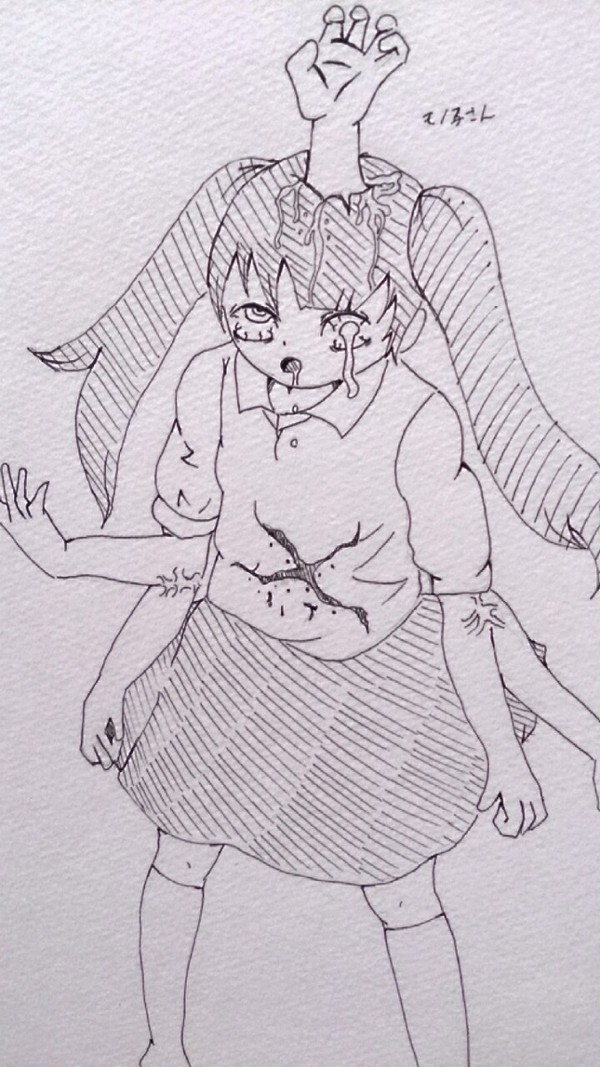 モノ子