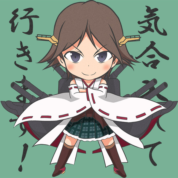 比叡改二