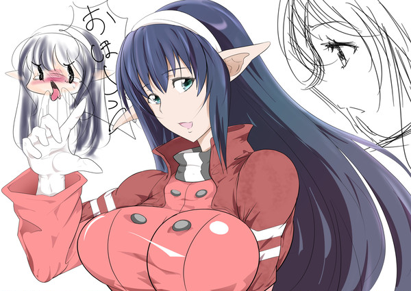 ヌーマン