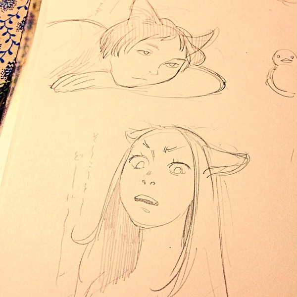 ねこ人間
