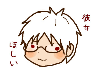 学生戦争ったー
