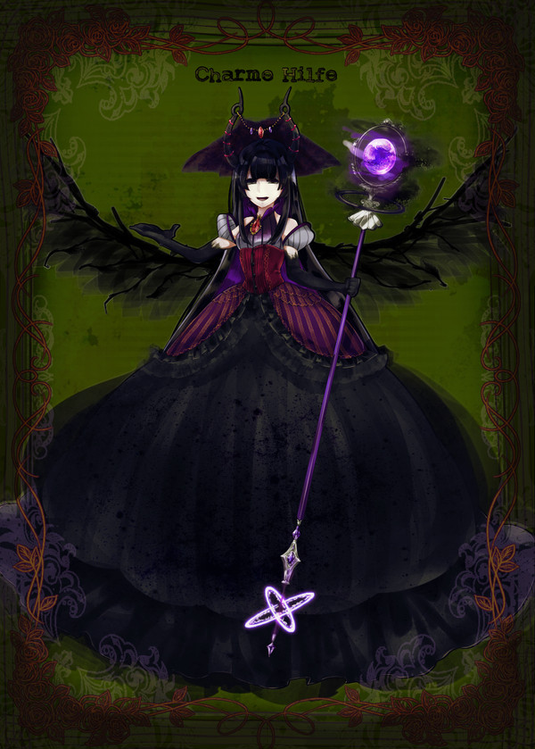 【PFFK】シャルム・ヒルフェ【ゴルベイル】