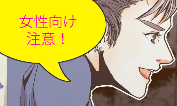 蟻井さんお誕生日おめでとう