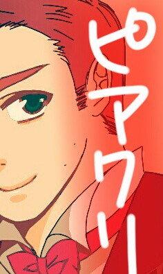 まだ寒い。