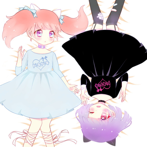 ドキドキの心