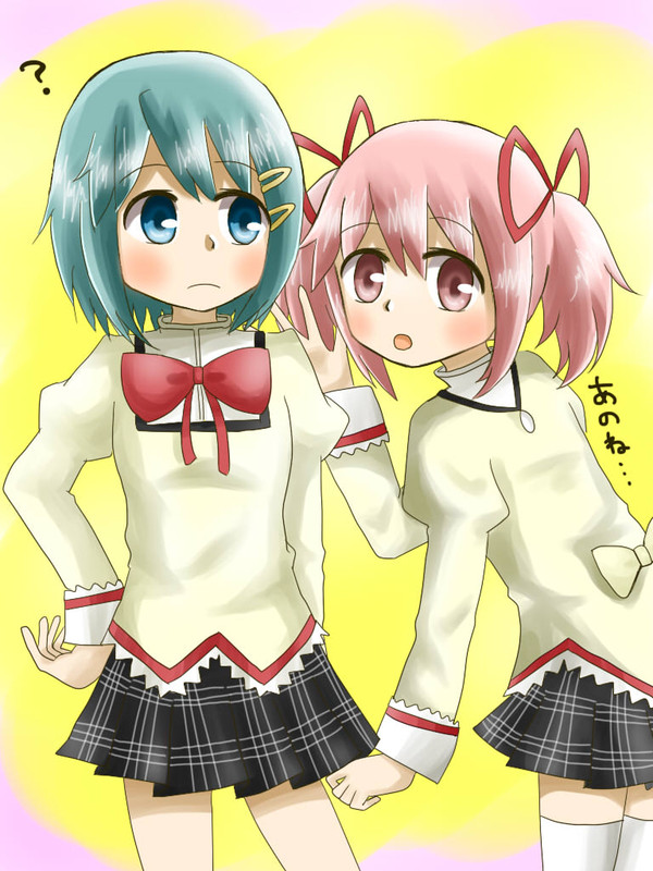 クラスのみんなには内緒だよ！