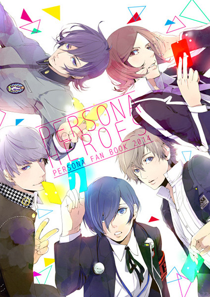 新刊　PERSONA HEROES