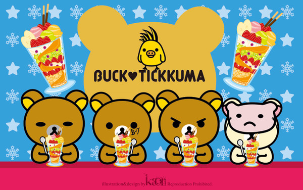 BUCK-TICKKUMA