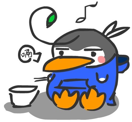 嗝~