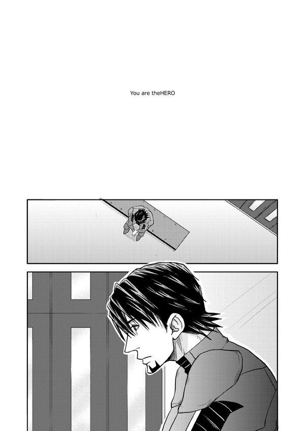 【兎虎】You are the HERO