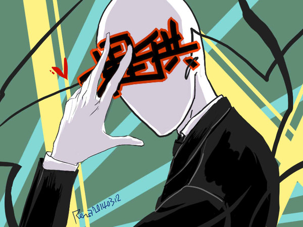 Slenderman in field wear