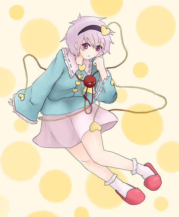 さとり