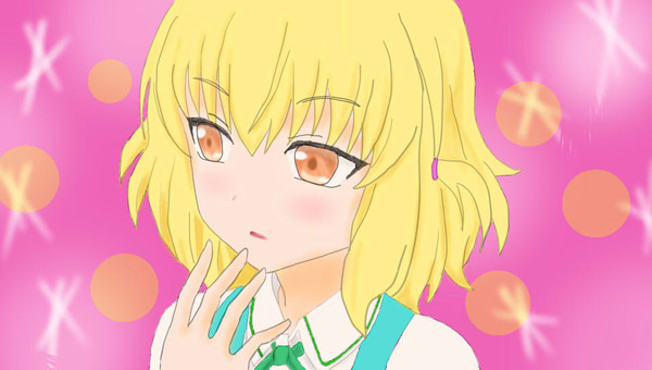 芦花さん