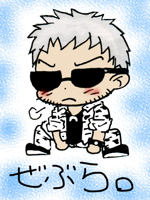 ぜぶらくん