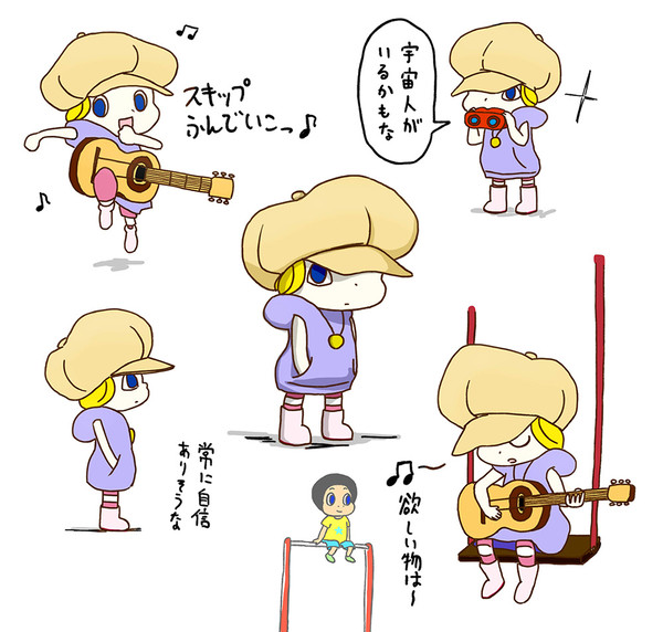 ケイコちゃん