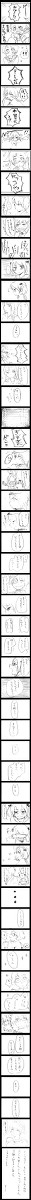 木曾とケッコンカッコカリ（仮）